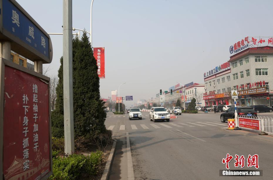 河北雄安新区周年巨变