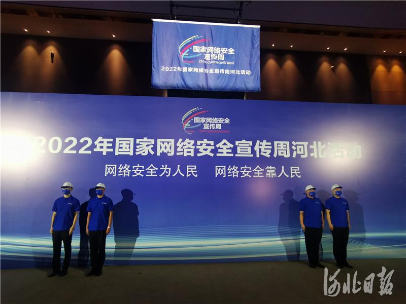 微信图片_20220905164637