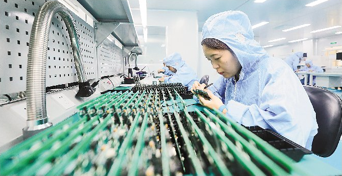 微信图片_20220923093236