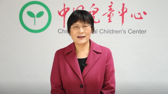 专家丛中笑祝贺雄安新区儿童友好城市建设启动