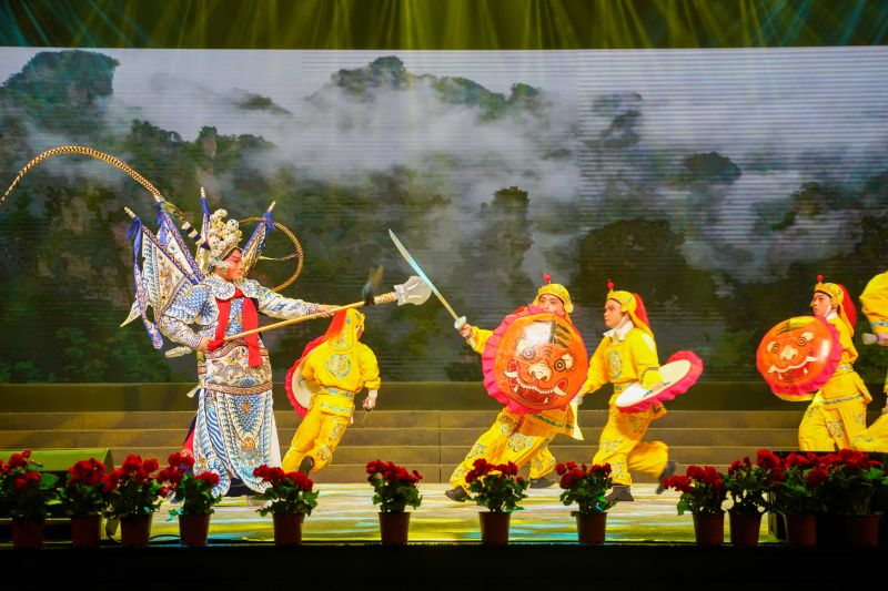 《雁荡山》 (2).jpg