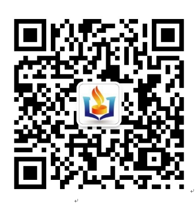 雄安新区2023年上半年中小学和幼儿园教师资格认定公告