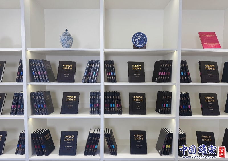 中華醫(yī)學(xué)百科全書捐贈  中國協(xié)和醫(yī)科大學(xué)出版社  健康中國傳播大廈_中國協(xié)和醫(yī)科大學(xué)