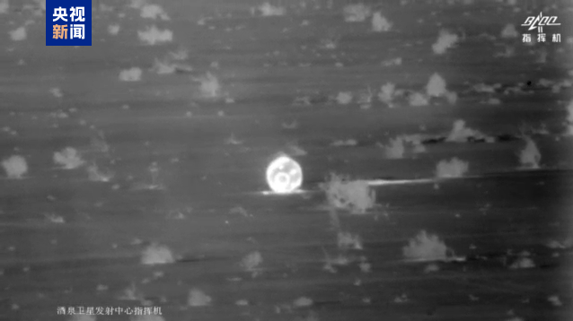 1737630794671309.png DM_20250123191225_004.PNG