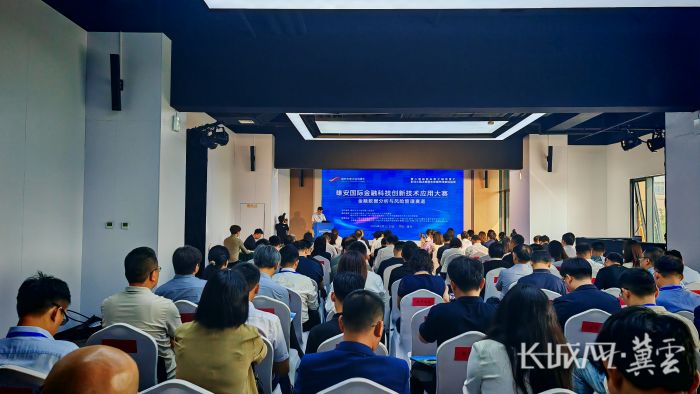 微信图片_20250612092130