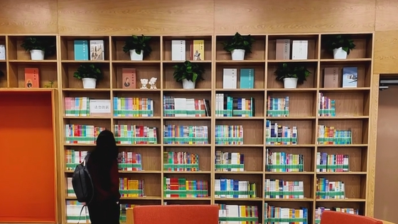 看见雄安·我们的“十四五”丨雄安图书馆 真的太让我震撼了