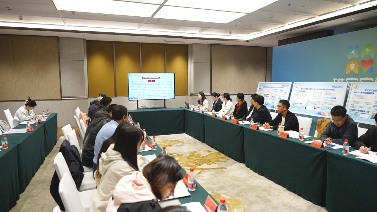 雄安新区“诚信宣传进协会”活动走进新区知识产权协会