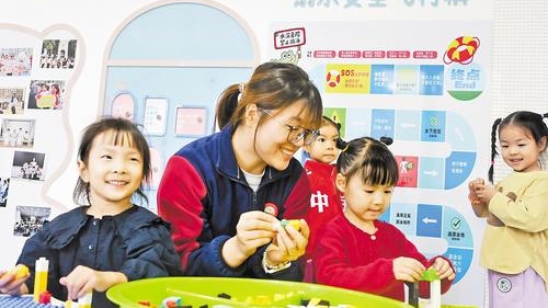 盘活社区空间 打造安全课堂