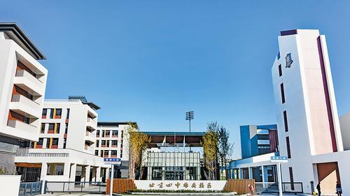 疏解提速 发展增效