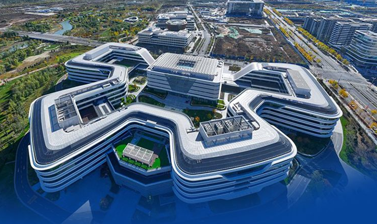 实干开创雄安发展新局！全会这样部署