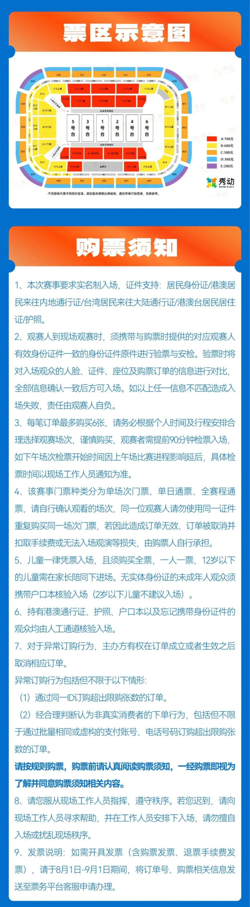 图片10.png