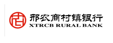 容城邢农商村镇银行有限公司