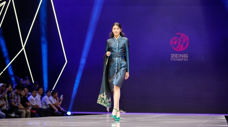 第三届白洋淀国际服装文化节开幕式暨金顶秀