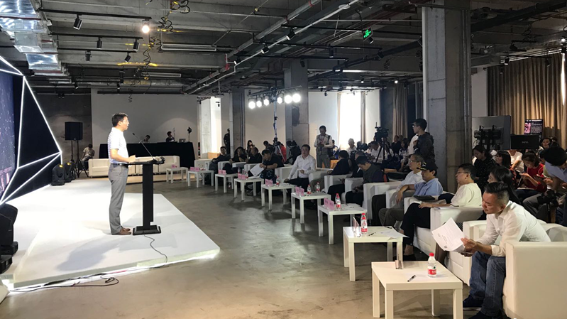 &ldquo;光影&middot;未来&rdquo;首届雄安电影周学术论坛举行