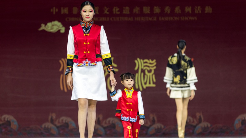 锦绣中华&middot;时尚雄安 第三届白洋淀国际服装文化节圆满落幕