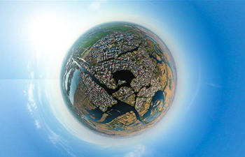 China's "city of the future": Xiongan New Area