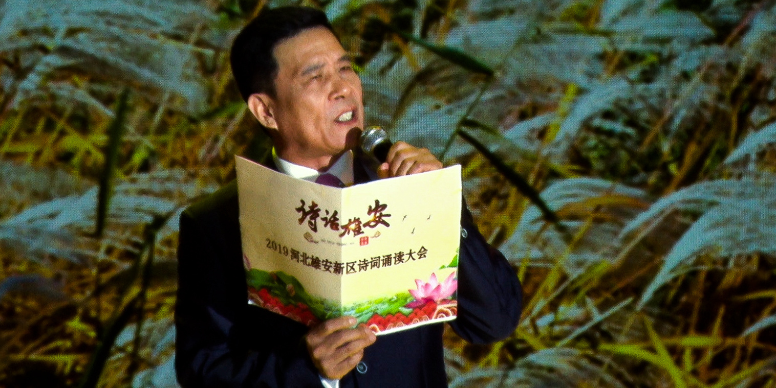 诗朗诵《感秋》