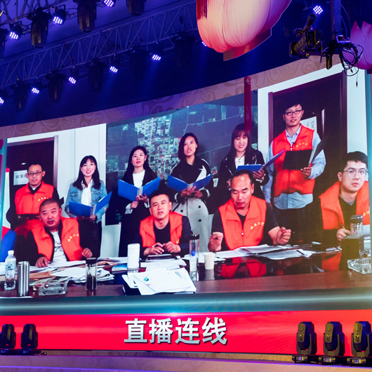 雄安，我想对你说