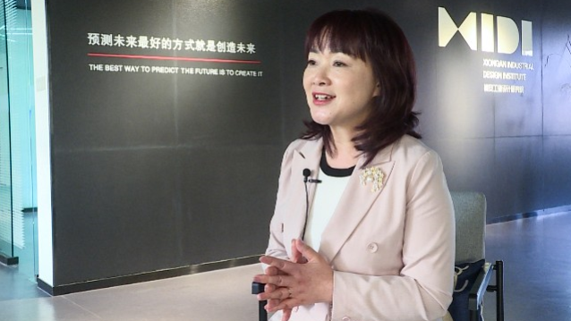 封昌红：从&ldquo;点亮&rdquo;到&ldquo;赋能&rdquo; 用工业设计打造有温度的未来之城