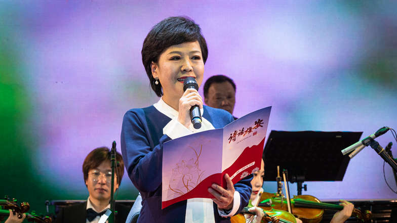 诗朗诵《雄安四季》