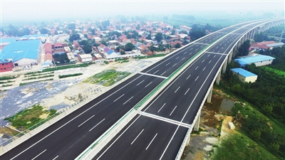 天津全力支持雄安新区建设 加快落实合作