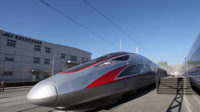 中国铁路科技创新成就展在京举行