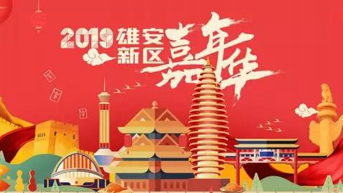 直播预告丨还没玩儿过瘾,这场直播就更不能错过!