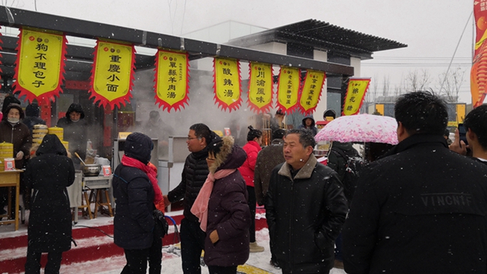 品美食、观技艺、赏名画、赢奖品！2019雄安新区嘉年华开幕