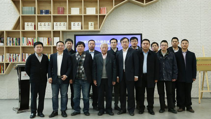 雄安举办创业会客厅活动 助力城市照明物联网发展