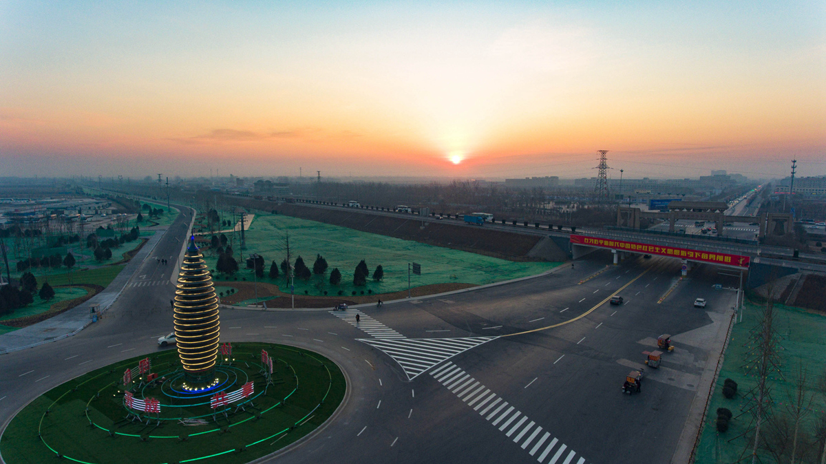 短视频丨两岁的雄安，怎么样了？