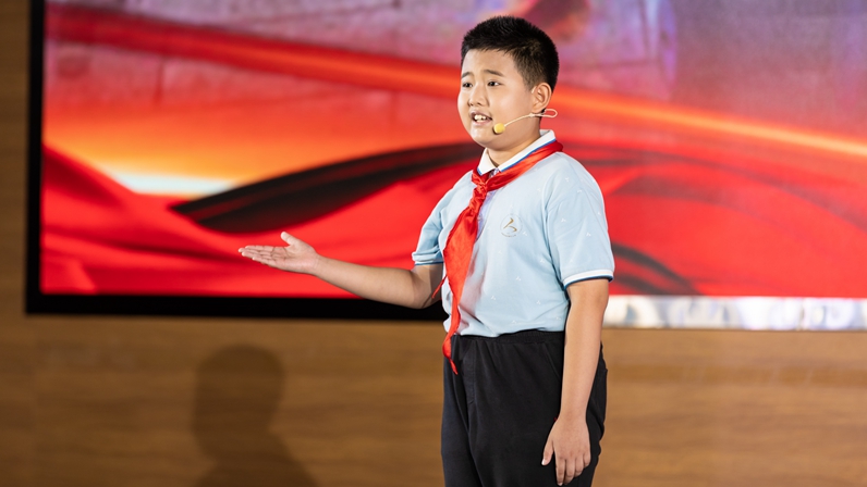 视频丨争做雄安好少年