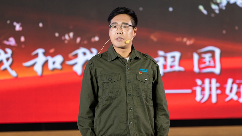 视频丨我是雄安一棵树