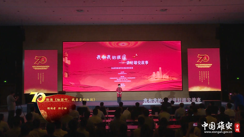 视频丨祖国啊，我亲爱的祖国