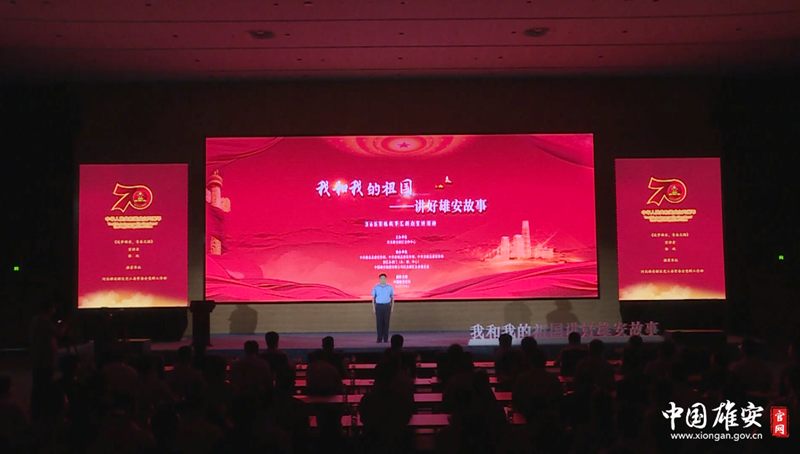 视频丨追梦雄安，青春无悔