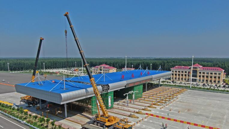 京津冀首个省界收费站开始拆除改造