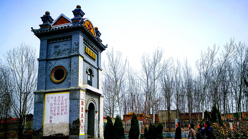 遇见&middot;雄安丨红色基因写在哪里？