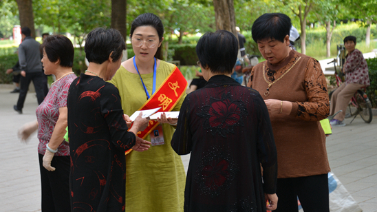 雄县举办网络安全宣传周活动