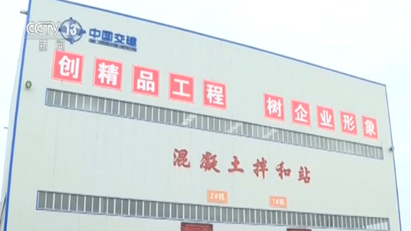 京雄城际铁路：建设绿色京雄 守护雄安生态