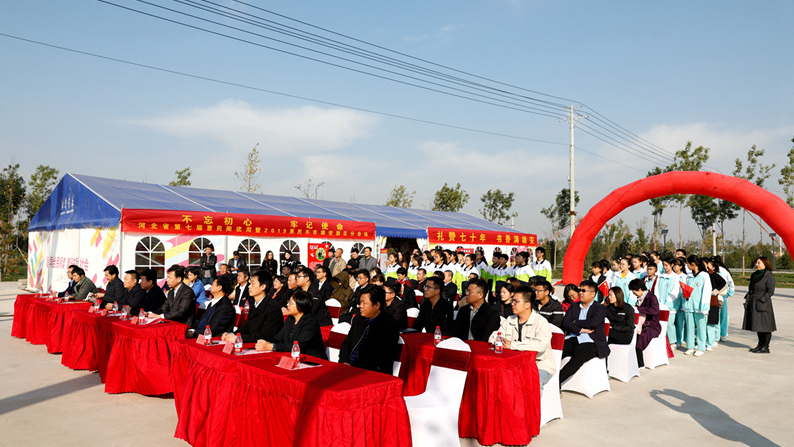 礼赞七十年 书香满雄安！2019惠民书市雄安分会场在雄安举办