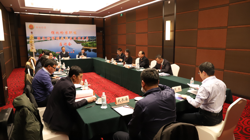 “强化检察职能 服务保障雄安新区建设发展”座谈会在京召开