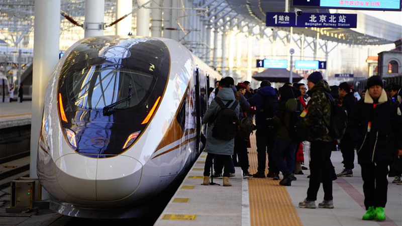 北京至张家口高铁开通运营