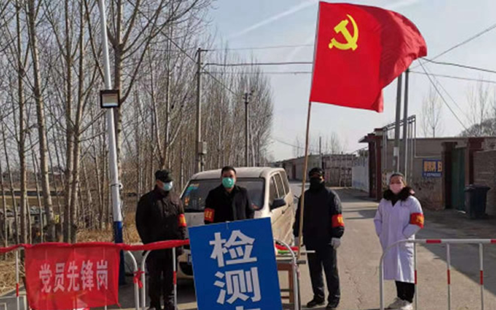 雄安新区雄县：让党旗在防疫斗争一线高高飘扬