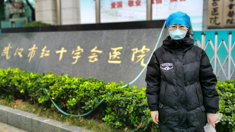 “每天面对重症病人，我从不害怕”——视频连线雄安驰援武汉医务工作者张梓雯