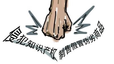 雄安新区公安机关开展“5·15”打击和防范经济犯罪宣传日活动