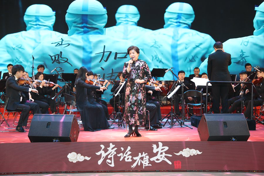 诗朗诵《中国力量》