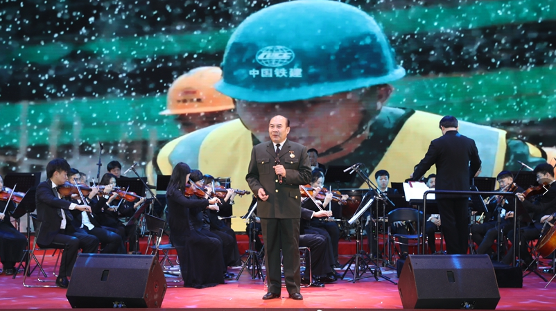 诗朗诵《致敬雄安建设者》