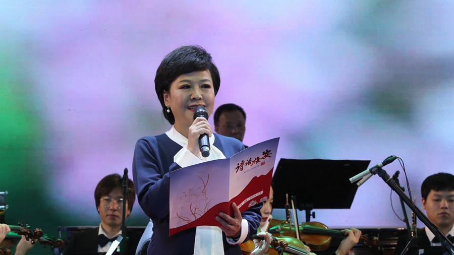 诗朗诵《雄安四季》