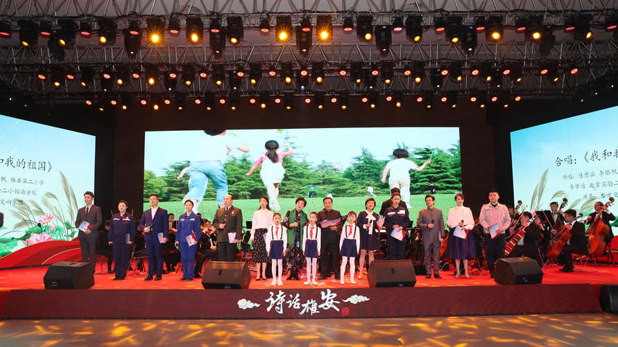 合唱《我和我的祖国》