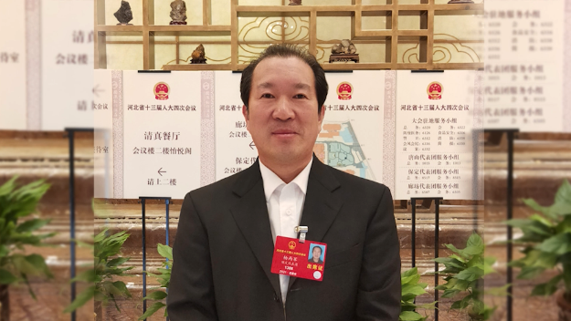 【听!河北两会好声音】杨丙军代表:做好芦苇管护工作,确保白洋淀水质全面改善