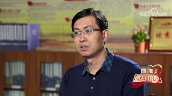 《加油！脱贫攻坚》第十集《他乡是故乡》